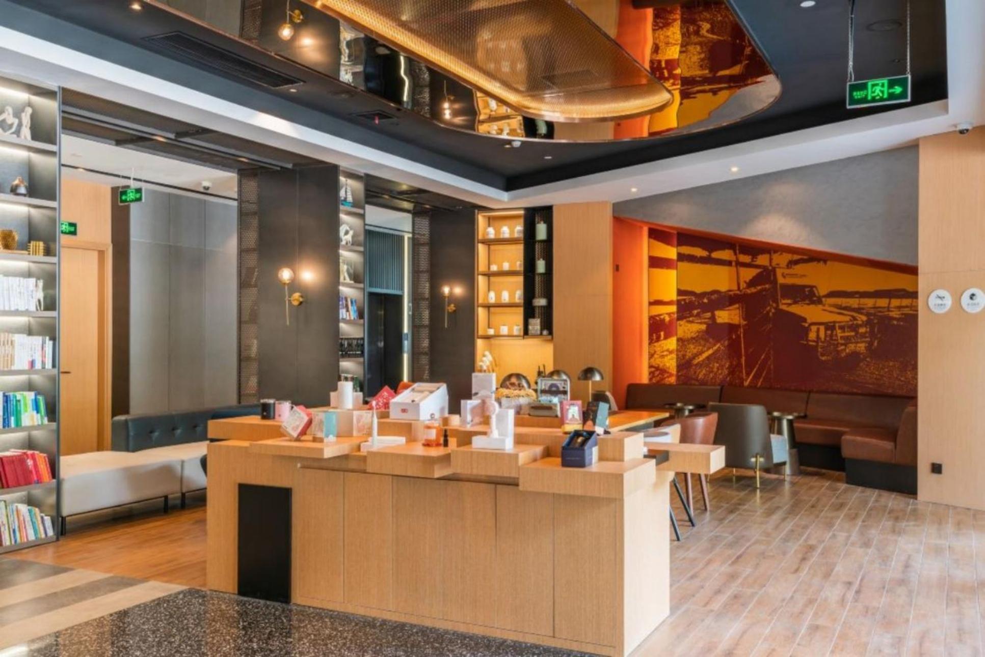 Hotel Atour Light Xinjiangwancheng Fudan