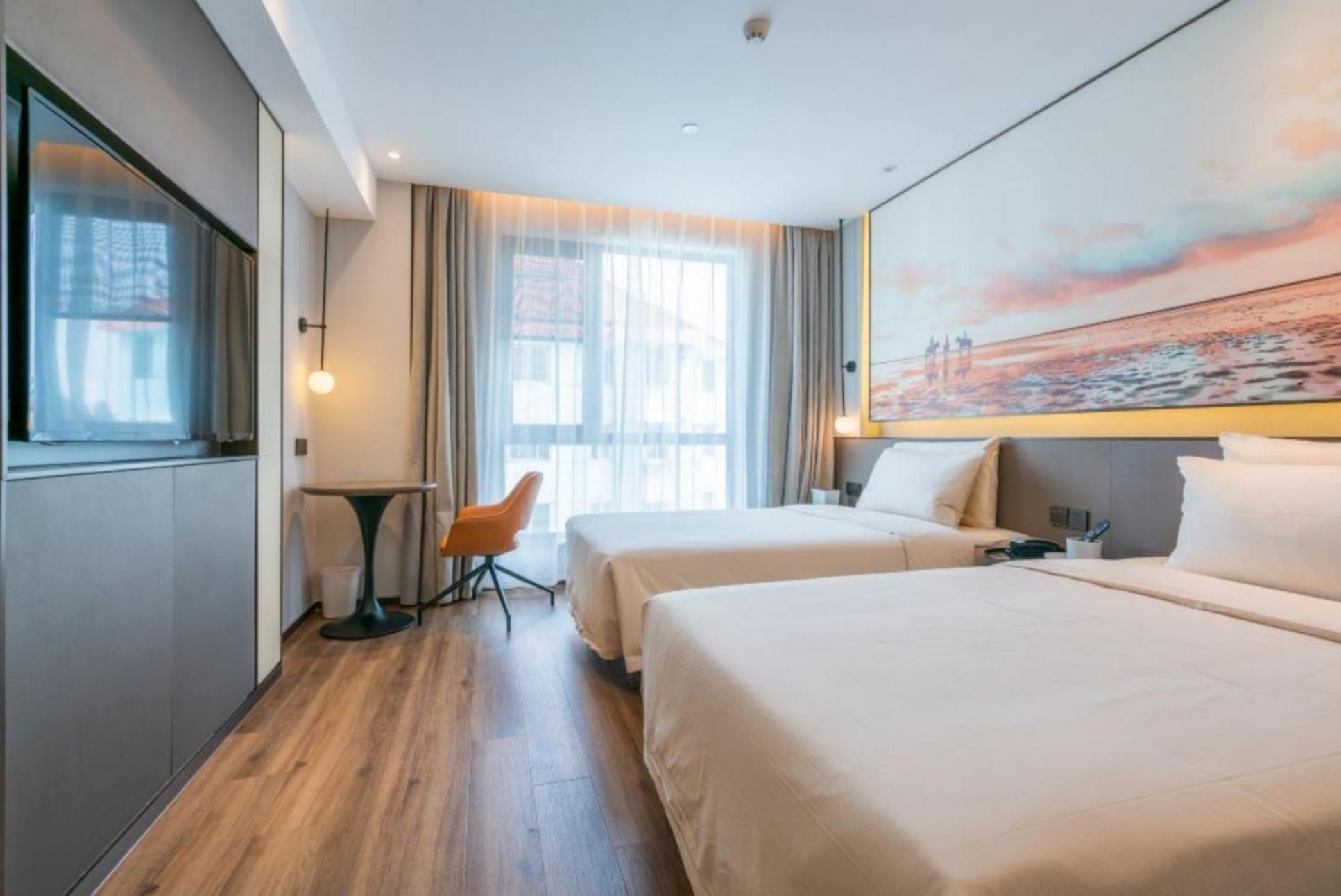 Atour Light Xinjiangwancheng Fudan Hotel
