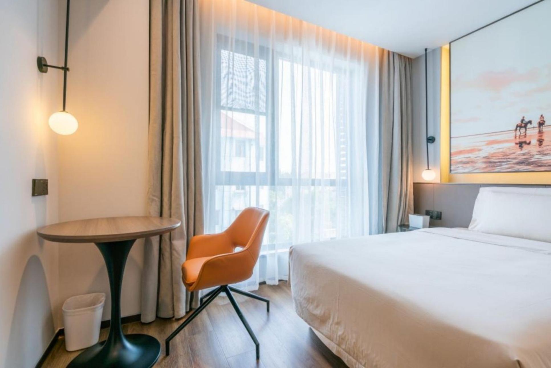 Hotel Atour Light Xinjiangwancheng Fudan Shanghai